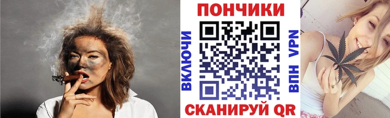 Цена Волосово ГАШ  МАРИХУАНА  МЕФ 
