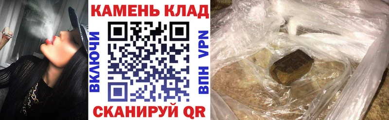 Гашиш AMNESIA HAZE Волосово