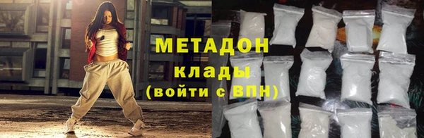 сатива Белоозёрский