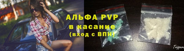 МДПВ Белокуриха
