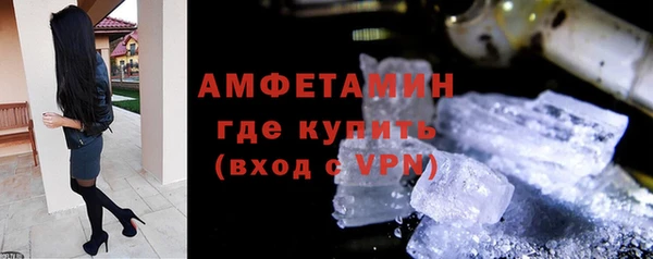 МДПВ Белокуриха
