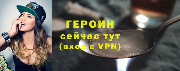 сатива Белоозёрский