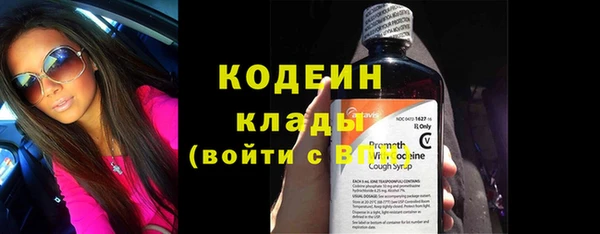 сатива Белоозёрский