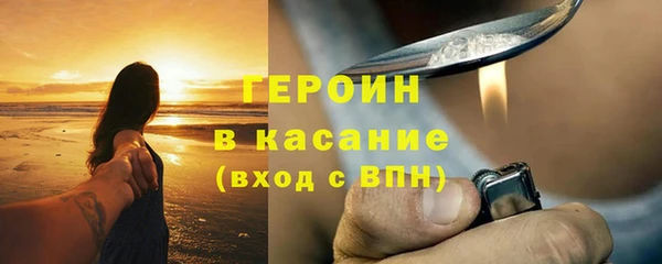 сатива Белоозёрский