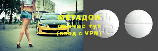 МДПВ Белокуриха