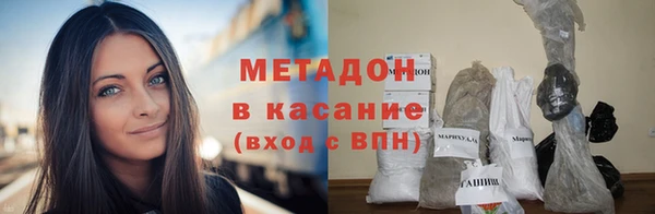 МДПВ Белокуриха