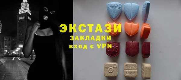 ALPHA-PVP Беломорск