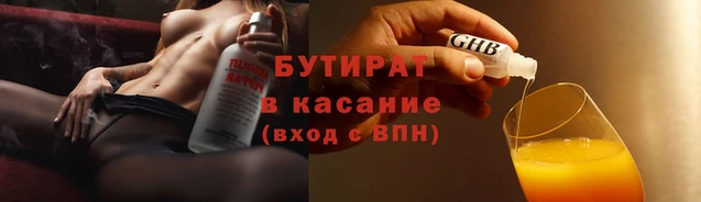 МДПВ Белокуриха
