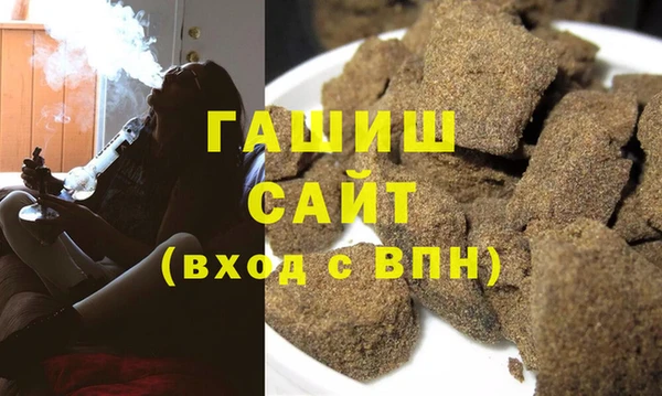 сатива Белоозёрский