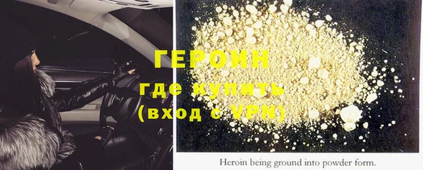 МДПВ Белокуриха