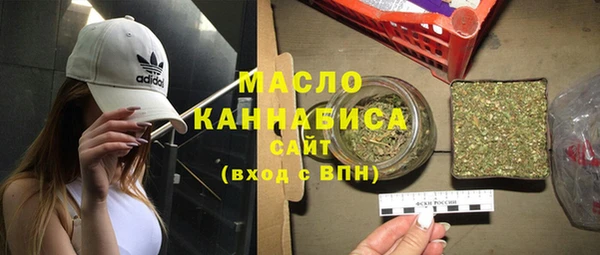 ALPHA-PVP Беломорск