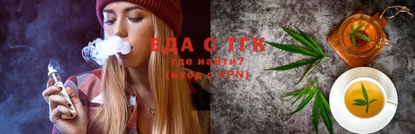 МДПВ Белокуриха