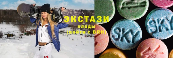 МДПВ Белокуриха