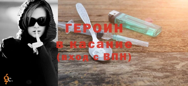 МДПВ Белокуриха