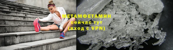 сатива Белоозёрский