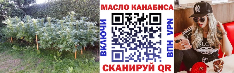 Дистиллят ТГК жижа  Волосово 